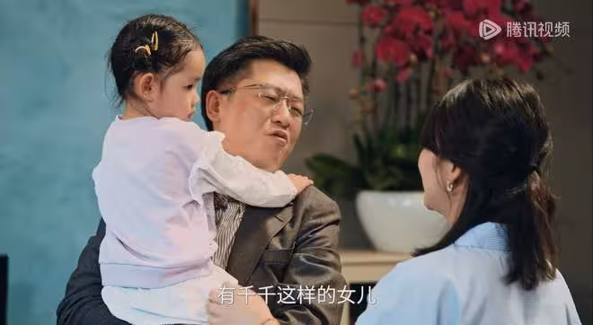 《利劍玫瑰》大結局:吳斌上位史曝光,瘸哥死於熟人,然然太遺憾
