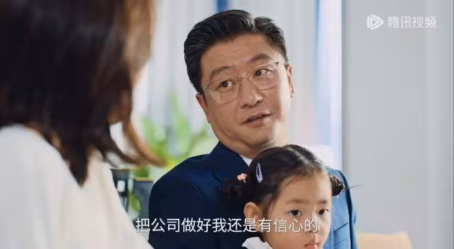 《利劍玫瑰》大結局:吳斌上位史曝光,瘸哥死於熟人,然然太遺憾