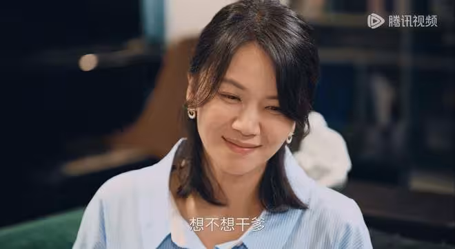 《利劍玫瑰》大結局:吳斌上位史曝光,瘸哥死於熟人,然然太遺憾