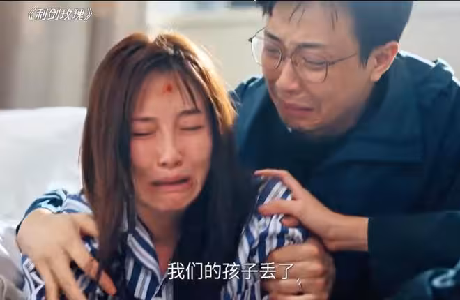 《利劍玫瑰》:收官,3人零差評,2人升咖,1人翻紅,只他被罵慘