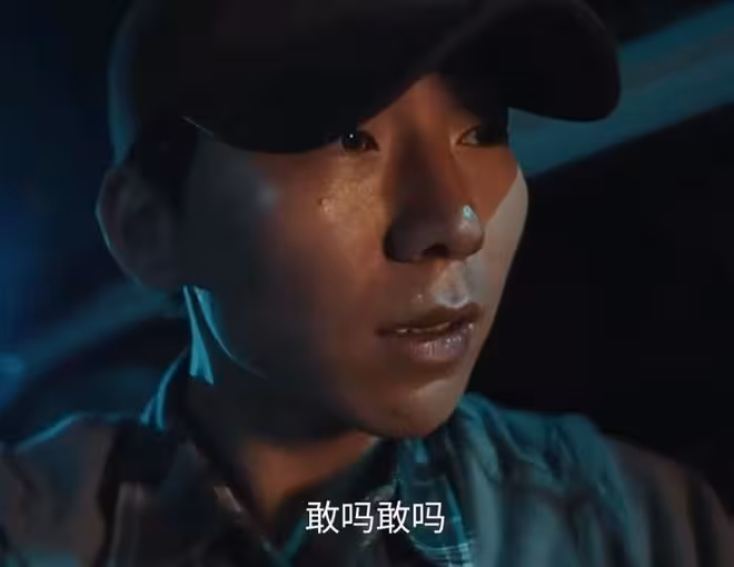 《利劍玫瑰》:收官,3人零差評,2人升咖,1人翻紅,只他被罵慘