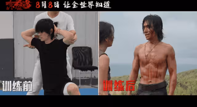 最終票房9.38億?看完《東極島》,我想說:朱一龍這片後勁太大了
