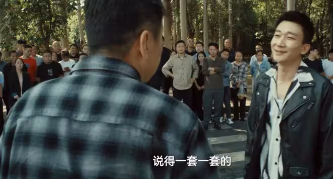 《暗潮緝兇》:直到大結局,才明白岳廠長妥協的真相