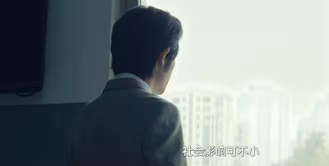 《暗潮緝兇》:直到大結局,才明白岳廠長妥協的真相