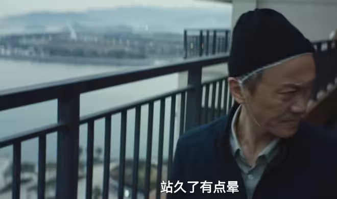 《暗潮緝兇》:直到大結局,才明白岳廠長妥協的真相