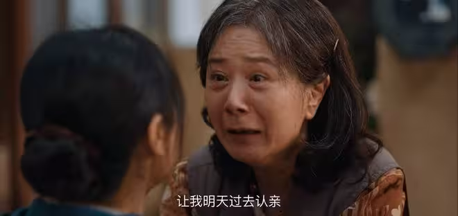 《利劍玫瑰》:24年前林然案真相揭開,這才是周宏才被滅口關鍵