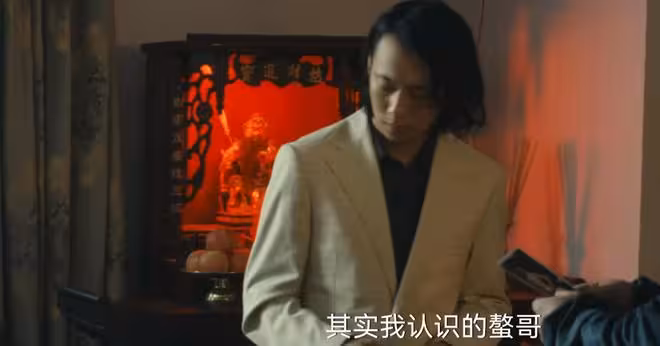 《暗潮緝兇》大結局:這才是是連海平不知道雲帆有孩子的真相