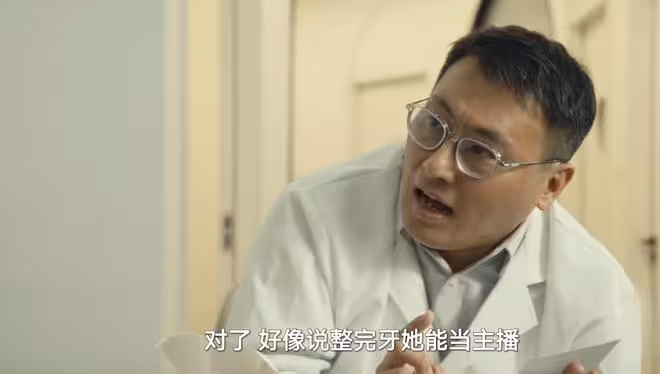 《暗潮緝兇》大結局:這才是是連海平不知道雲帆有孩子的真相