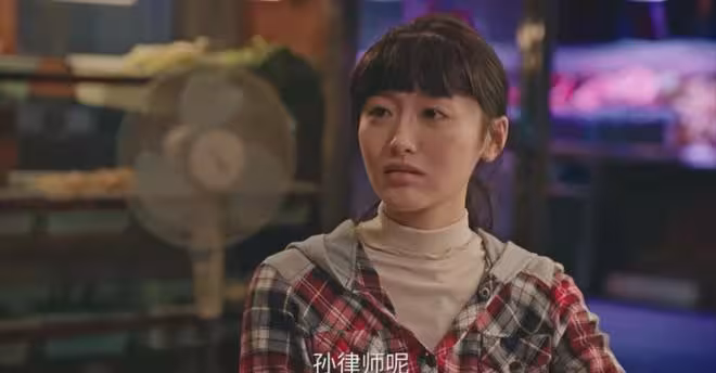 《利劍玫瑰》:瘸哥浮出水面!葉修明的21萬,是對鄧妍最狠的算計