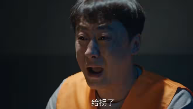 《利劍玫瑰》:抓捕瘸哥的最後機會,留給鄧妍的時間不多了