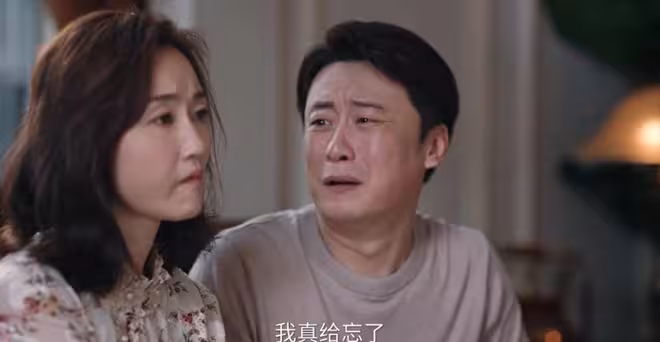 《利劍玫瑰》看清盧笙侵犯鄭薇薇的真相,才懂楊彩云為啥包庇罪犯