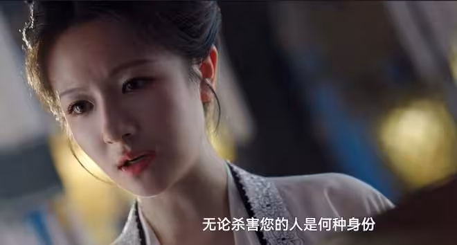 全是反轉!《朝雪錄》38集大結局,是我今年看過最解氣的大結局