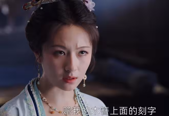 全是反轉!《朝雪錄》38集大結局,是我今年看過最解氣的大結局
