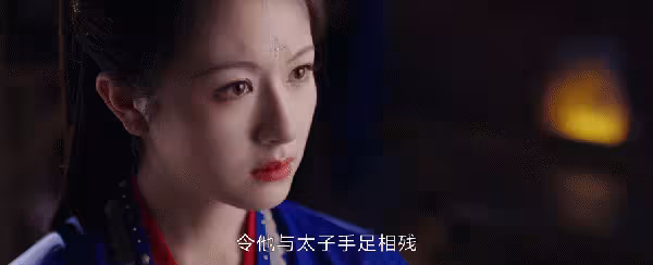 全是反轉！《朝雪錄》38集大結局，是我今年看過最解氣的大結局