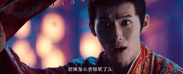 全是反轉!《朝雪錄》38集大結局,是我今年看過最解氣的大結局