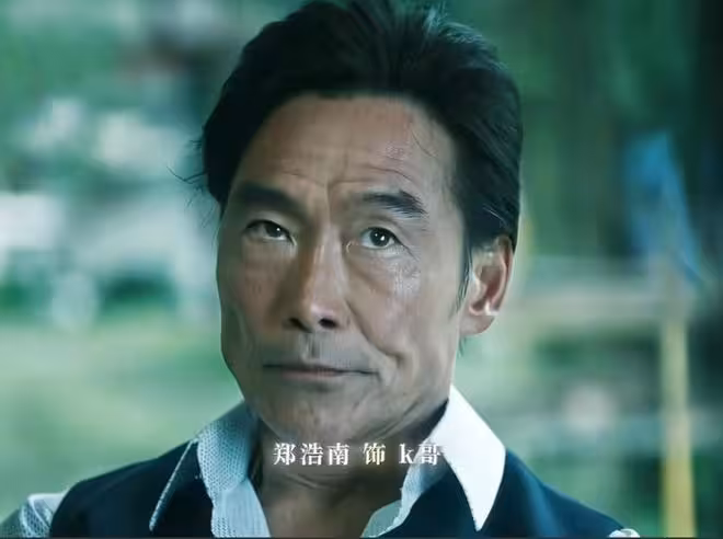 《掃毒風暴》收官:演技評分出爐,段奕宏僅排第5,第1名沒爭議