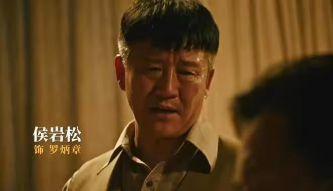 《掃毒風暴》收官:演技評分出爐,段奕宏僅排第5,第1名沒爭議