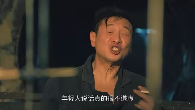 《掃毒風暴》收官:演技評分出爐,段奕宏僅排第5,第1名沒爭議