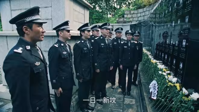 《掃毒風暴》結局:送馬英子入獄,害吳燕萍流產,盧少驊至死不悔
