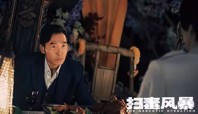 《掃毒風暴》結局:送馬英子入獄,害吳燕萍流產,盧少驊至死不悔