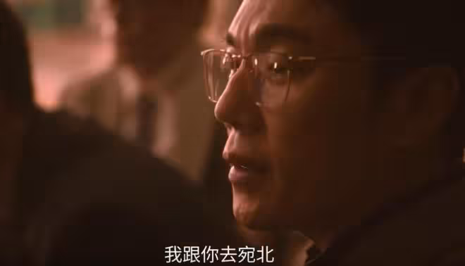 《掃毒風暴》:初入宛北,盧少驊一招反制周少雄,太厲害