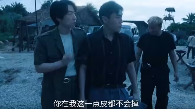 《掃毒風暴》:初入宛北,盧少驊一招反制周少雄,太厲害