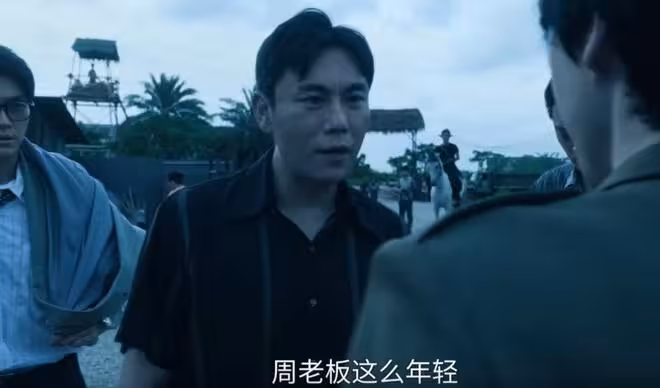 《掃毒風暴》:初入宛北,盧少驊一招反制周少雄,太厲害