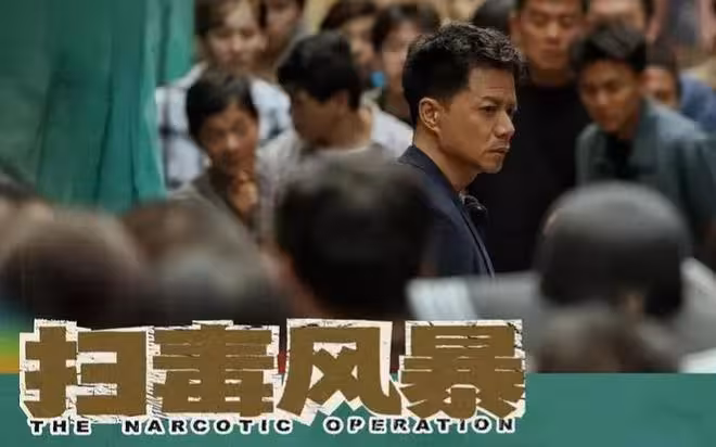 《掃毒風暴》大結局:這才是盧少驊送吳燕萍整棟樓的真相