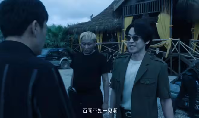 《掃毒風暴》大結局:這才是盧少驊送吳燕萍整棟樓的真相