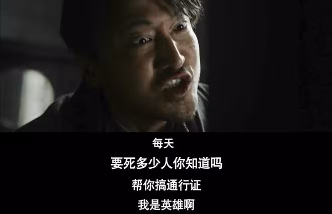 給《南京照相館》演技最好的8位演員排名:王傳君第3,高葉第2