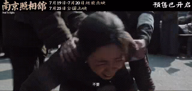 給《南京照相館》演技最好的8位演員排名:王傳君第3,高葉第2