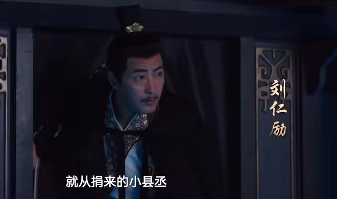 《朝雪錄》大結局:這才是戲伶冤魂索命的真相