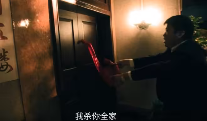 《掃毒風暴》:看懂金永祥的兩百萬,才明白盧少驊迅速離婚