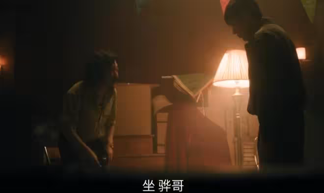 《掃毒風暴》:盧少驊不會想到,出賣老鬼是他最錯誤的決定