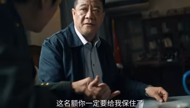 《掃毒風暴》:這才是盧少曄走上歧路的真相
