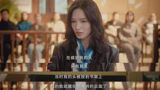 《正當防衛》:直到大結局,才明白李沐風送瀅瀅玻璃球的真相
