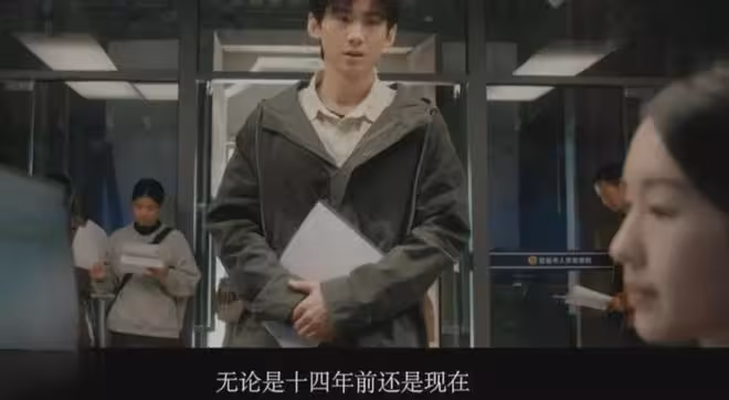 《正當防衛》:直到大結局,才明白李沐風送瀅瀅玻璃球的真相