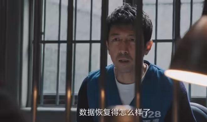 《正當防衛》:直到大結局,才明白李沐風送瀅瀅玻璃球的真相