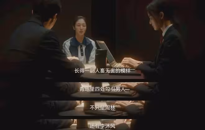 《正當防衛》:直到大結局,才明白李沐風送瀅瀅玻璃球的真相