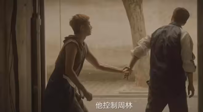 《正當防衛》:直到大結局,才明白李沐風送瀅瀅玻璃球的真相