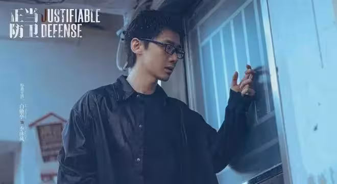 《正當防衛》:直到大結局,才明白李沐風送瀅瀅玻璃球的真相