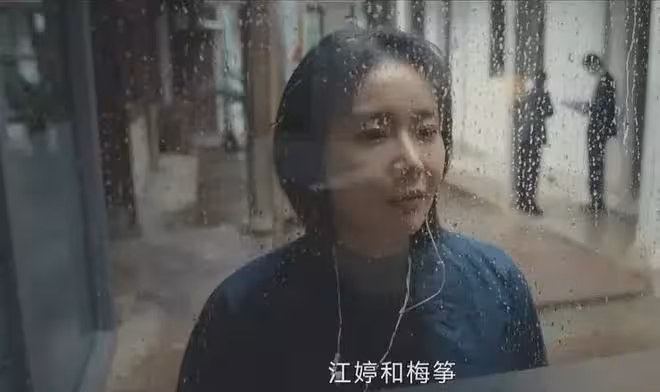 《正當防衛》:直到大結局,才明白李沐風送瀅瀅玻璃球的真相