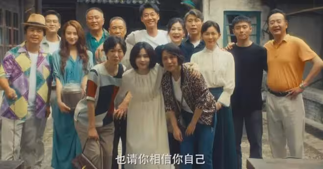 《北上》大結局:梁海泓竟成謝望和與夏鳳華在一起的最大阻礙!