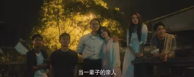 《北上》大結局:梁海泓竟成謝望和與夏鳳華在一起的最大阻礙!