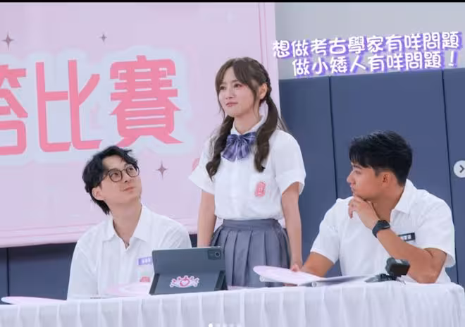 TVB童顏小花大爆談過四次戀愛,不介意現男友有港姐殺手之名!參加戀綜為爭取曝光!