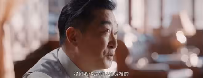 《灼灼韶華》爽爆了!王廳長逼韶華當八姨太,反被「美人計」虐哭