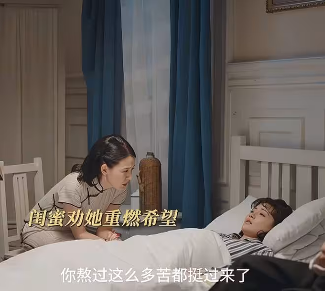 《灼灼韶華》康二妞為何嫁豪門夢破?她被3個「仇人」報復得太狠
