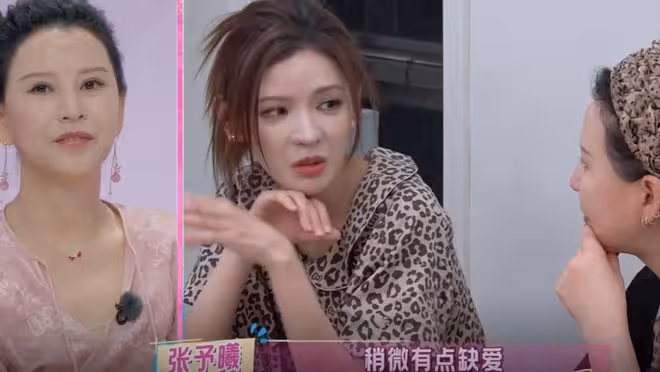 張予曦硬剛跟蹤者!她這些年的「不好惹」,給明星們上了重要一課