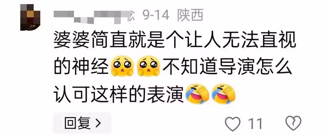 從《灼灼韶華》被罵,到為於朦朧愛犬兜底,李勤勤憑啥讓人路轉粉