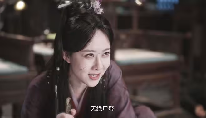 《赴山海》權力幫有多猛?李沉舟八大天王十九人魔,有70%沒出場